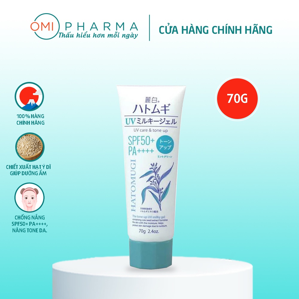 Kem Chống Nắng Dưỡng Ẩm Và Làm Sáng Da Hatomugi SPF50+ PA++++ Nhật Bản