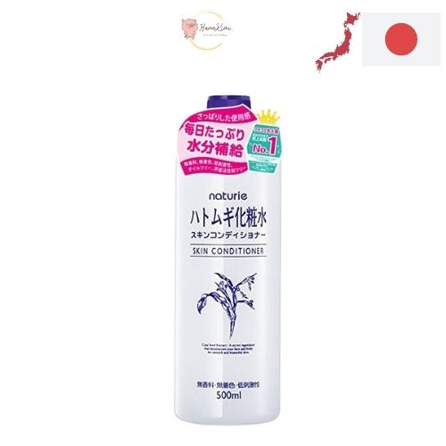 Nước hoa hồng Ý Dĩ Hatomugi Naturie Skin Conditioner 500ml