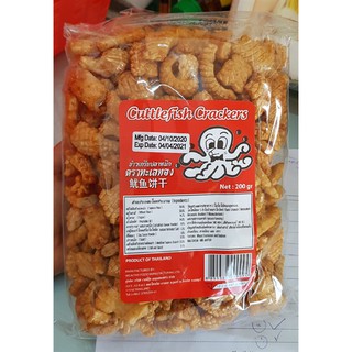 ⚡siêu hot⚡ snack mực thái lan bịch 200gr