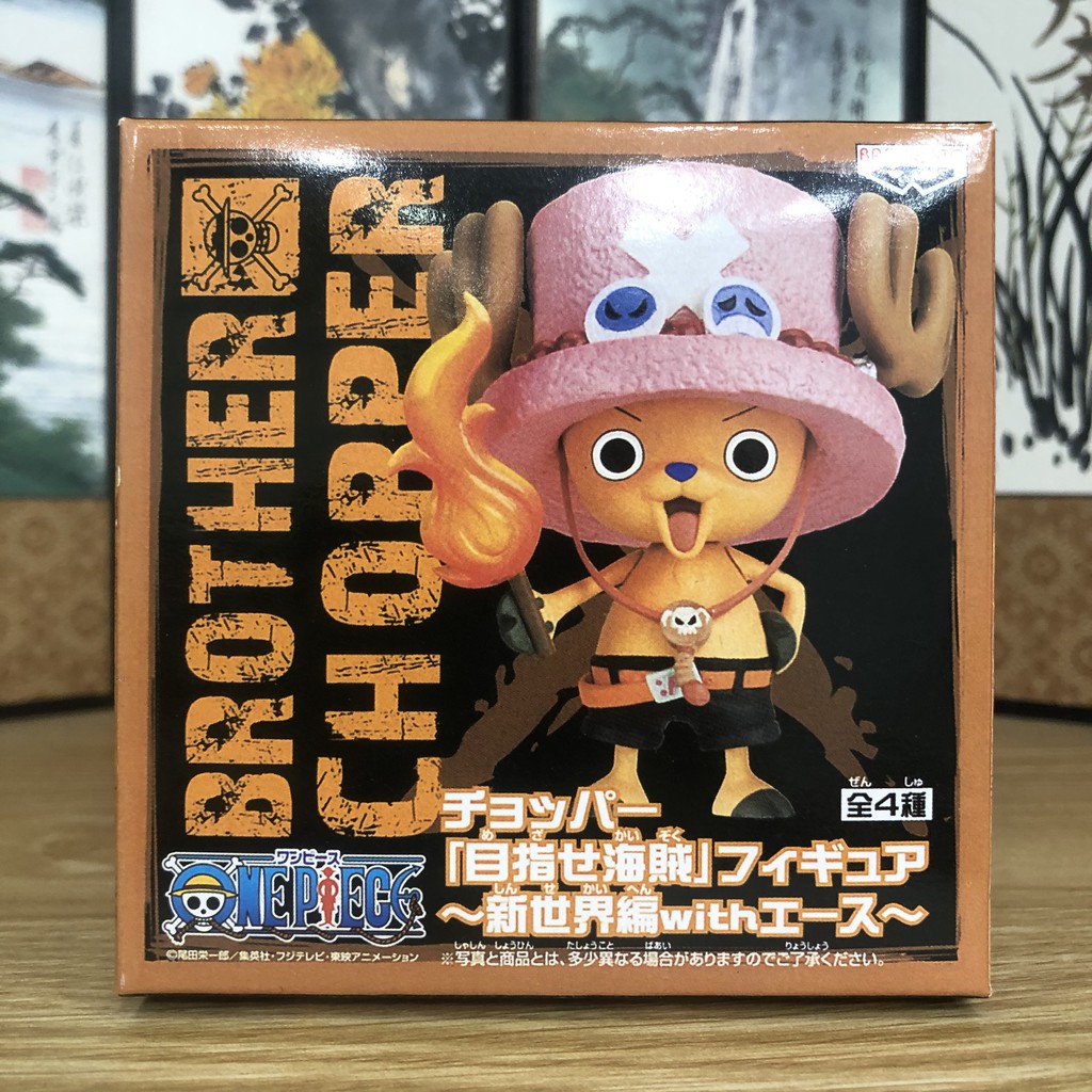 Mô hình One Piece - Chopper Cosplay Ace - NAP Figures