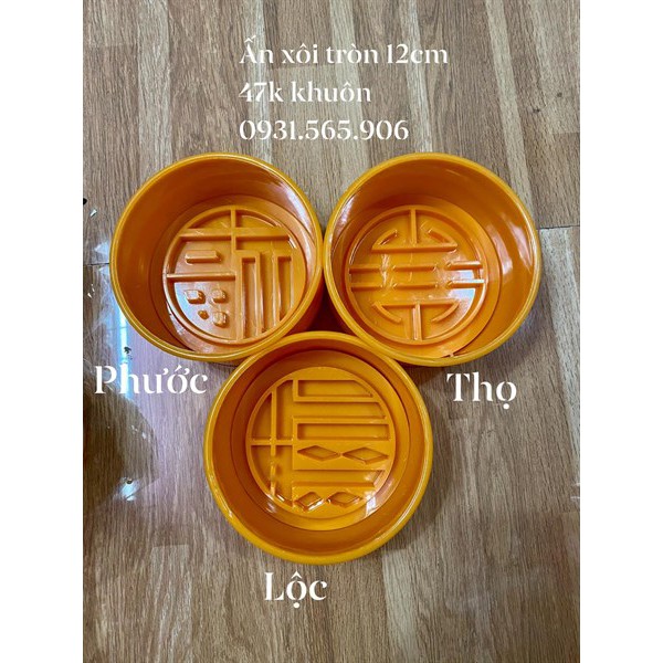 Khuôn ấn Xôi Tròn 12Cm phước lộc thọ song hỷ hoa hồng