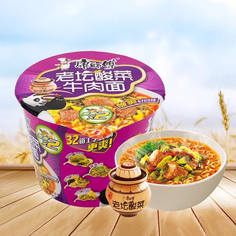 1 CỐC MỲ TÔM DƯA BÒ CHUA CAY TÍM ĂN LIỀN