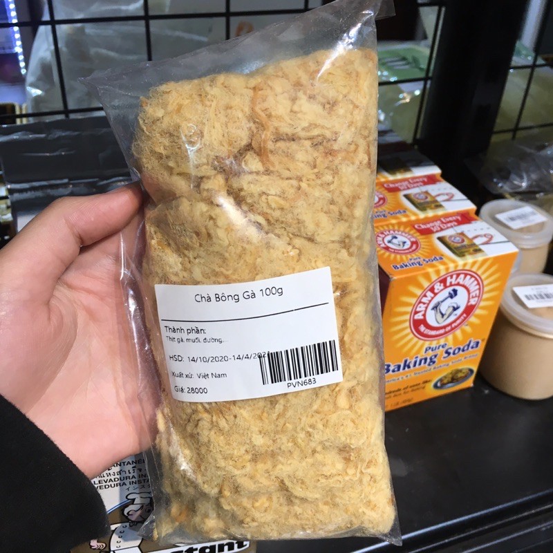 Ruốc gà/ ruốc gà cay 100g