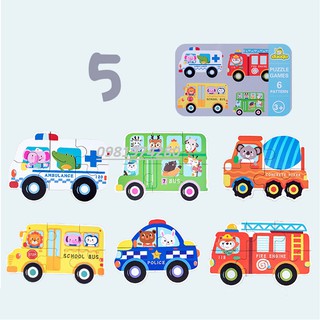 Hộp ghép hình PUZZLE 6 hình PHƯƠNG TIỆN GIAO THÔNG 4 cấp độ to đẹp