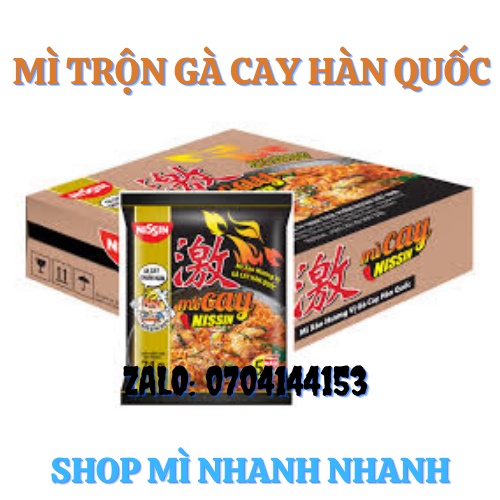 Combo 10 gói mì xào Nissin Hương Vị Gà Cay Hàn Quốc 71gr*10 gói