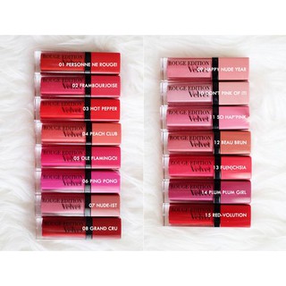 Son Bourjois