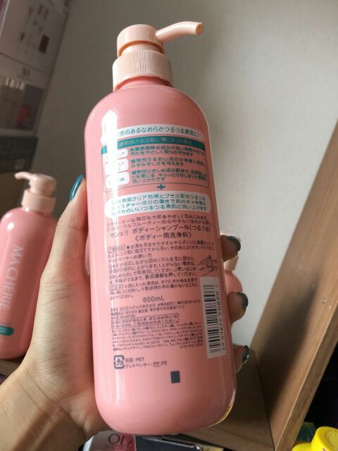 Sữa tắm Shiseido Macherie 600ml chính hãng xách tay