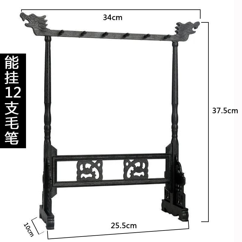Giá Đỡ Cọ Viết Thư Pháp 12 Ngăn Treo Tường Tiện Dụng