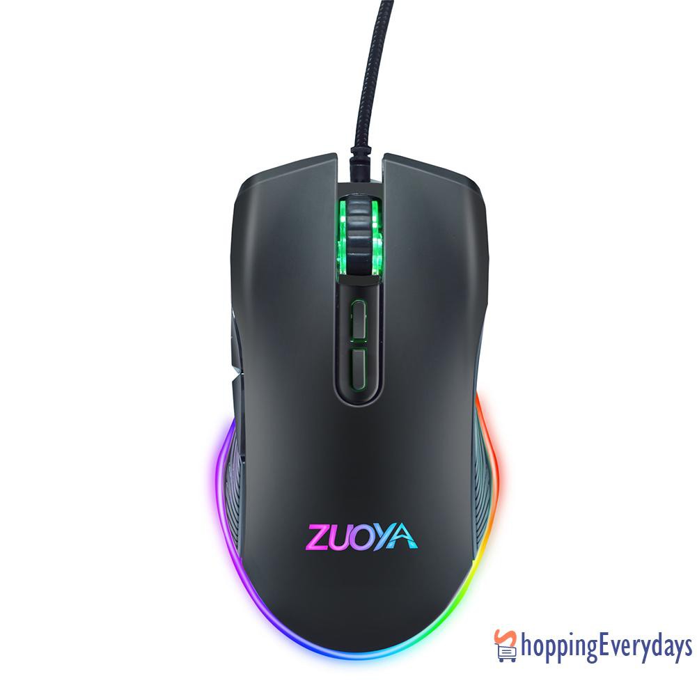 Chuột Chơi Game Có Dây Sev Zuoya At560 3600dpi