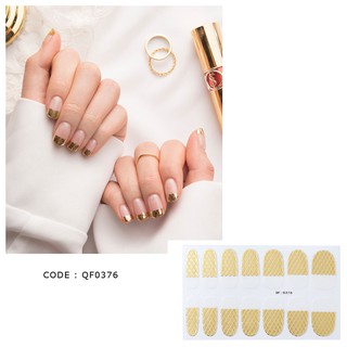 Miếng dán móng tay Silicon - Nail Wraps (14 miếng dán khô)