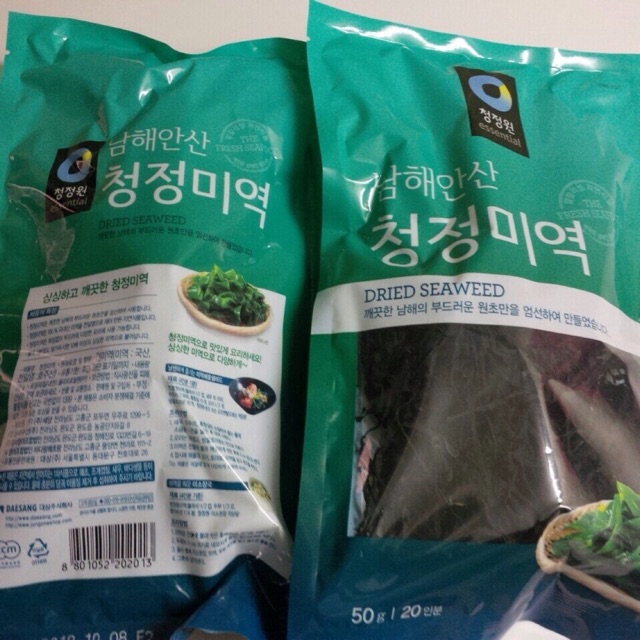 Rong biển khô Hàn Quốc 50gr