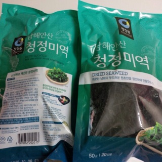 Rong biển khô Hàn Quốc 50gr