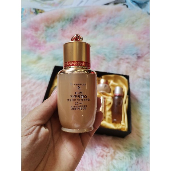 The History of Whoo Bichup Self-Generating Anti-Aging Essence