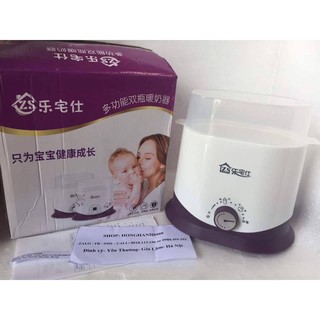 Máy hâm sữa tiệt trùng đa chức năng đôi