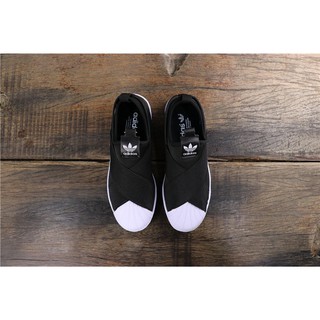 Adidas Superstar Sneakers