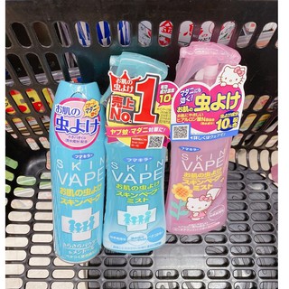 Xịt muỗi skin vape