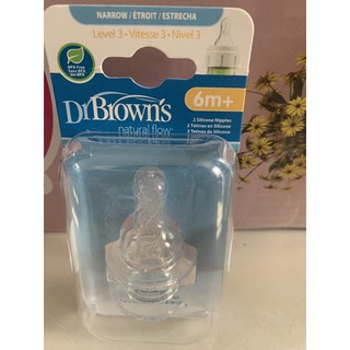 Núm ty Dr.Brown cổ hẹp Level 3, 6-9M (2 chiếc)