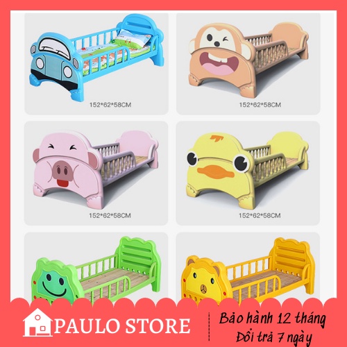 Giường nhựa cho bé, giường nhựa trẻ em mầm non size 142*78*61cm