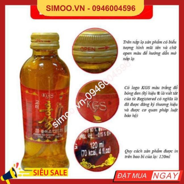 💥 ⚡ SẢN PHẨM CHÍNH HÃNG 💥 ⚡ Nước Hồng Sâm Có Củ KGS Hàn Quốc, Hộp 10chai 💥 ⚡