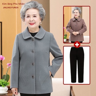 Áo khoác bà ba thu đông, mẹ trung niên, dạ len già 60-80 tuổi