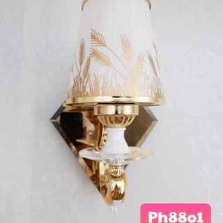 [ bao giá toàn shoppe] Đèn cầu thang , đèn ngủ , đèn trang trí