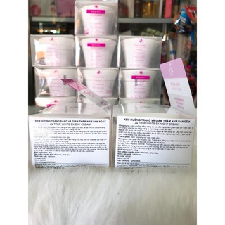 Kem dưỡng Trắng Da Za True White Ex Night Cream 40g