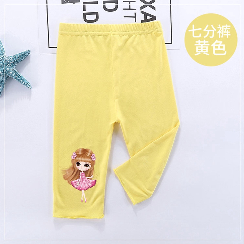 Quần legging bé gái YAOEENH có 7 màu