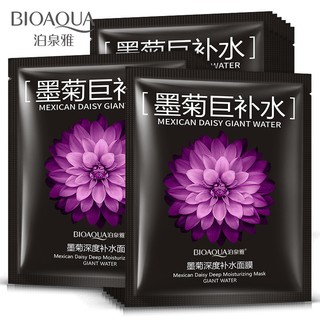 Mặt nạ dưỡng da tính chất hoa cúc cao cấp chất lượng cao 25ml