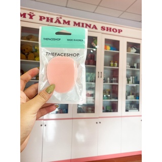 Miếng rửa mặt silicon the face shop