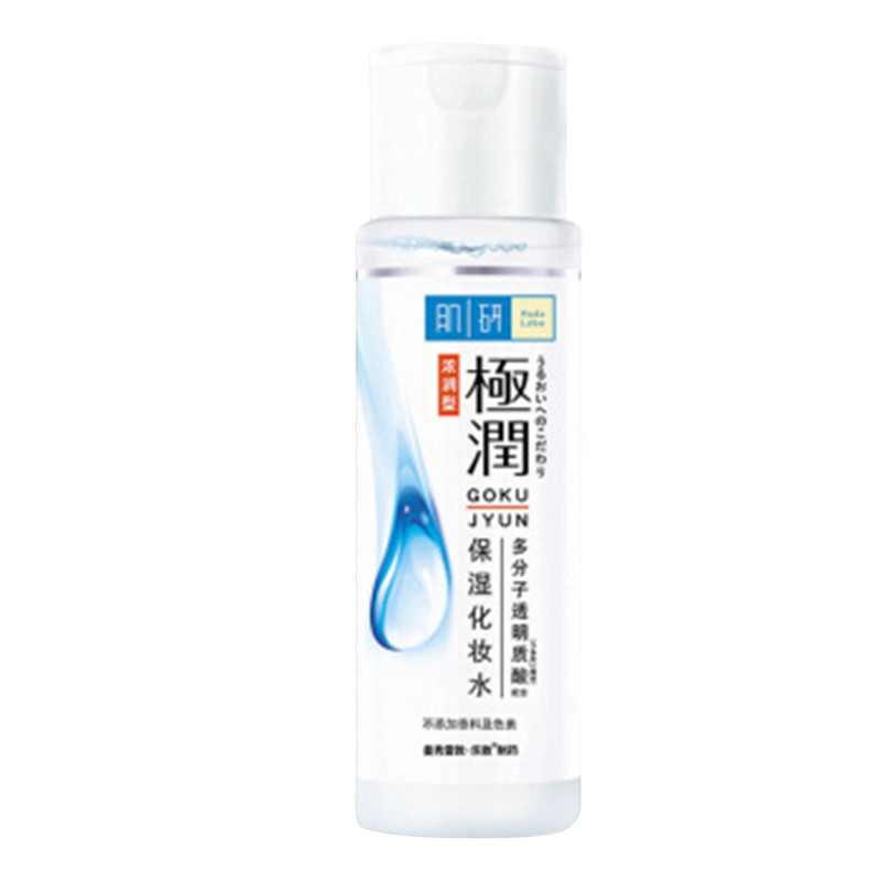 Dung dịch dưỡng ẩm tối ưu Hada Labo Super Hyaluronic Acid Không Gây Nghiện 30ml