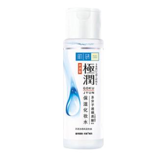 [Hàng mới về] Dung dịch dưỡng ẩm tối ưu Hada Labo Super Hyaluronic Acid Không Gây Nghiện 30ml