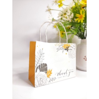 50 Túi kraft tự hủy đựng quà in họa tiết chiếc lá cam trắng KT 19x14.5x7 CM