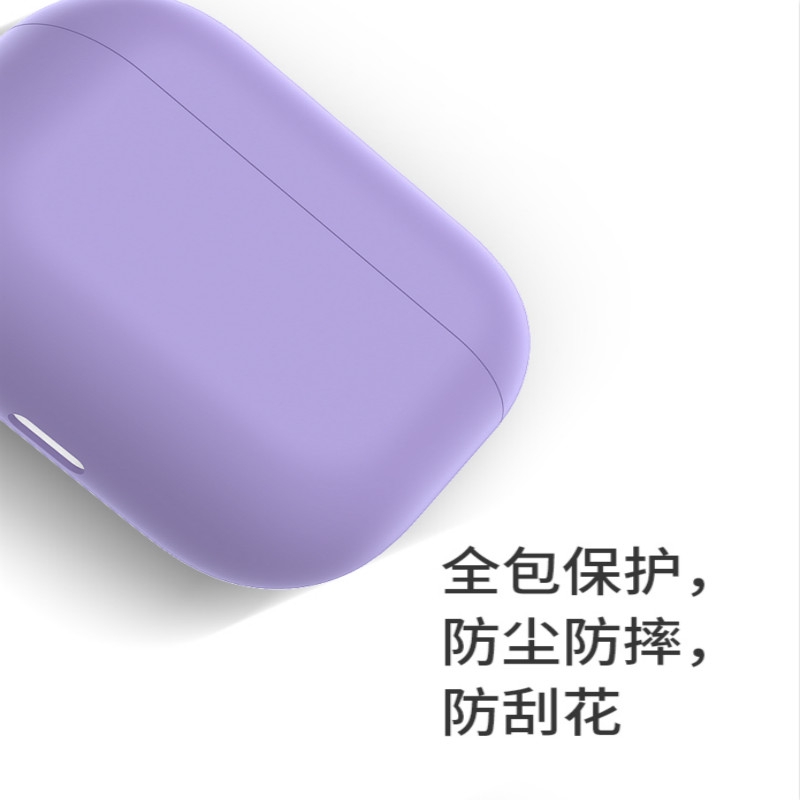 Vỏ bảo vệ hộp đựng tai nghe Airpods bằng silicon cá tính