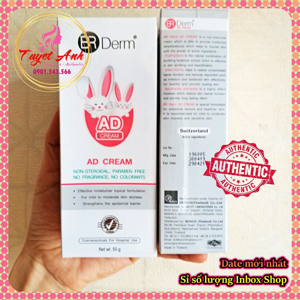 (AUTH) BR DERM AD CREAM 50G - Kem dưỡng ẩm, phục hồi da.