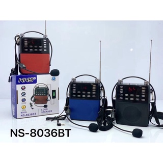 Loa trợ giảng thuyết trình Ns-8036bt chuyên nghiệp, mic và loa trợ giảng tiện lợi cho giáo viên,hướng dẫn viên