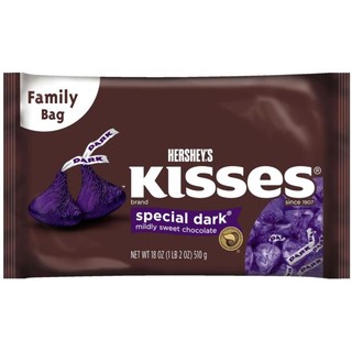 Socola KISSES 340g