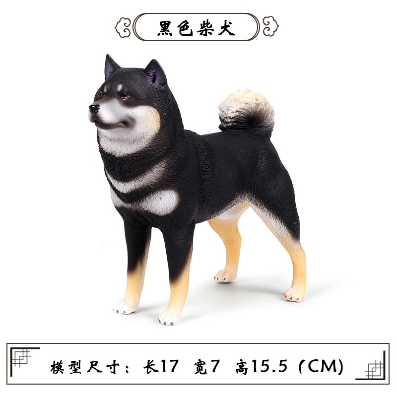 Mô Hình Chú Chó Shiba Inu Akita Dễ Thương Dùng Trang Trí Xe Hơi