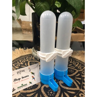 Cóng 120ml , 490ml đựng nước cho chim có cùm