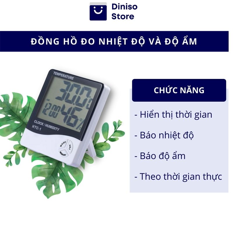 hiển thị LCD theo thời gian thực HKC 2022