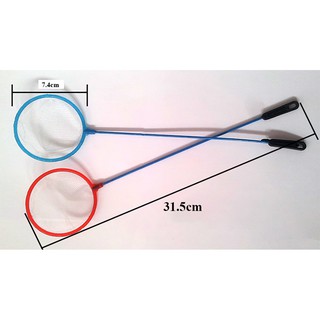 Vợt Lưới Vớt Cá - Loại nhỏ