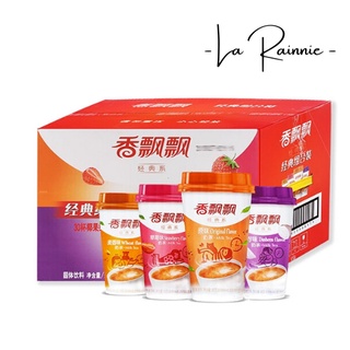📣📣📣TRÀ SỮA GÓI PHA SẴN XIANG PIAO PIAO -  NỔI DANH KHẮP CÁC TRANG MẠNG DẬY VỊ TRÀ HÒA CÙNG VỊ BÉO CỦA SỮA