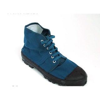Giày vải cao cổ dân quân tự vệ ( dqtv )