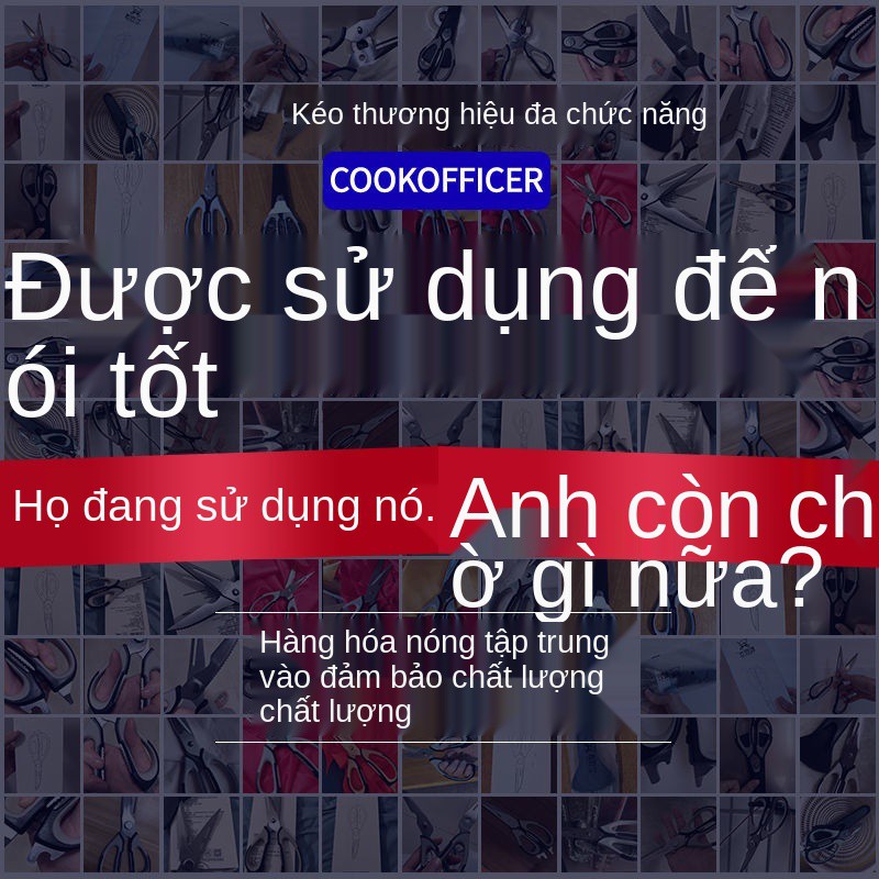 Kéo của bếp từ Đức dùng cho nhà và đồ bếp, cắt xương gà sắc bén, đa chức năng, mạnh mẽ để giết cá