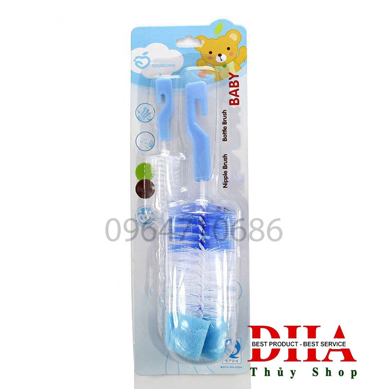 BỘ CỌ RỬA BÌNH SỮA- NÚM TI 2 CHI TIẾT SIÊU TIỆN LỢI.