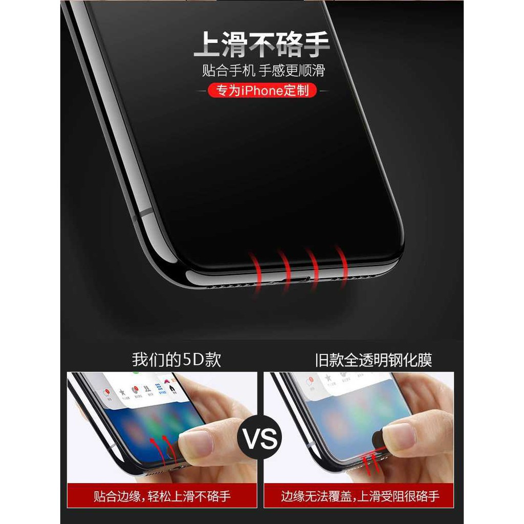 Toàn Bộ Ốp Điện Thoại Kính Cường Lực 5D 9H Cho iPhone 13 12 Pro Max 11 Pro Max X XR XS Max 6 7 8 plus 6~13 Pro Max