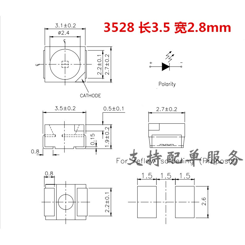 Set 20 Đi Ốt Đèn led 3528 2835 3014 3020 5730 Đa Năng Tiện Dụng
