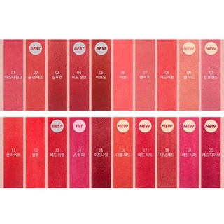 (CAM KẾT AUTH. TEM HIDDEN TAG) Son thỏi Romand New Zero Matte Lipstick