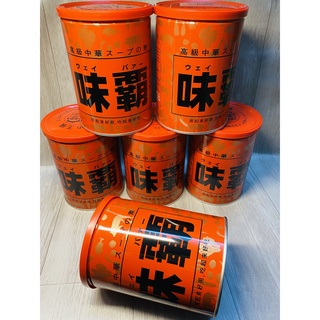 Nước cốt xương hầm hiroshi nhật bản 1kg date 04/2023