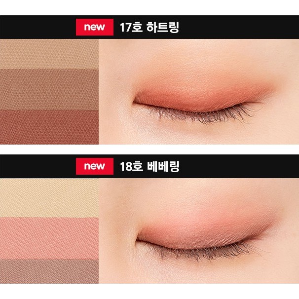 Phấn mắt Missha The Style Triple Perfection Shadow | BigBuy360 - bigbuy360.vn