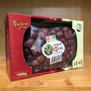 Táo Hàn Quốc loại 1kg